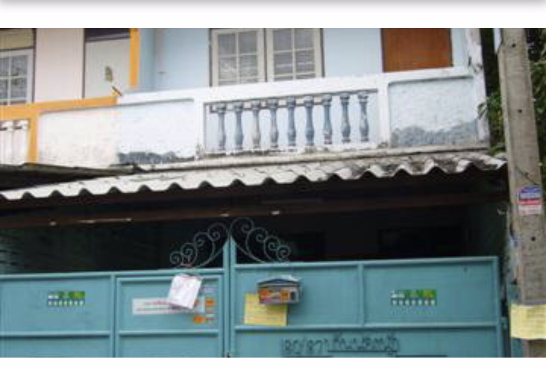 บ้านใกล้ตลาดคลองขวาง