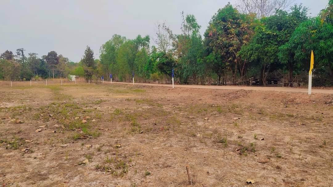 ใครก็เป็นเจ้าของที่ดิน-โฉนดครุฑแดงได้