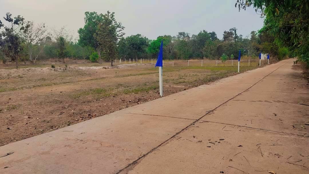 ใครก็เป็นเจ้าของที่ดิน-โฉนดครุฑแดงได้