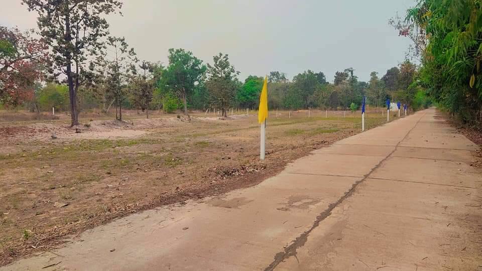 ใครก็เป็นเจ้าของที่ดิน-โฉนดครุฑแดงได้