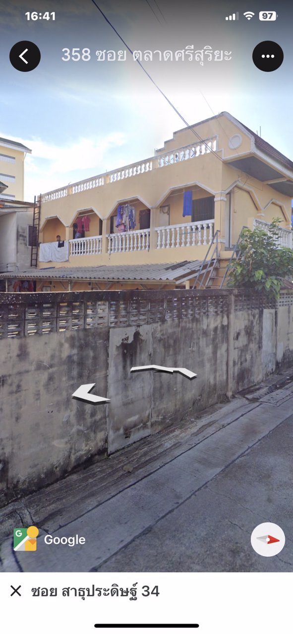 ขายที่ดิน-ขนาด-495-ตรว-พร้อมห้องเช่า-7-ห้อง-ยังมีผู้เช่าอยู่ปกติ