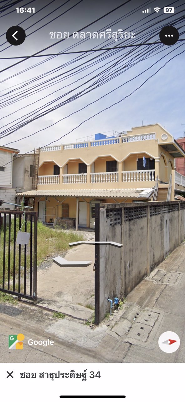 ขายที่ดิน-ขนาด-495-ตรว-พร้อมห้องเช่า-7-ห้อง-ยังมีผู้เช่าอยู่ปกติ