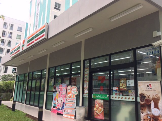 คอนโดให้เช่า-unio-จรัญฯ-3-ชั้น-4-ตึก-i-เฟอร์พร้อมอยู่-ห่างถนน-500มใกล้-mrt-ท่าพระ-bts-ตลาดพลู