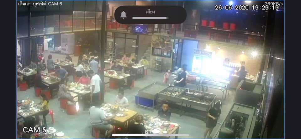 เซ้ง‼️-ร้านบุฟเฟต์-ทะเลเผา-บนถนนเลี่ยงเมืองนนทบุรีฝั่งราชพฤกษ์-ติดซอยบางกร่าง14-นนทบุรี