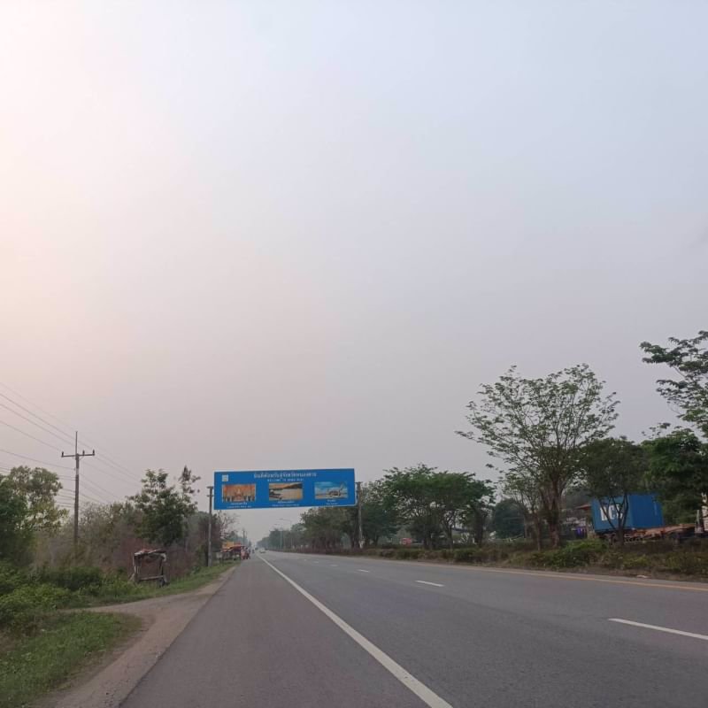 ขายที่ดิน1ไร่-ราคา390000บาท-ผ่อนวัน100บาท-