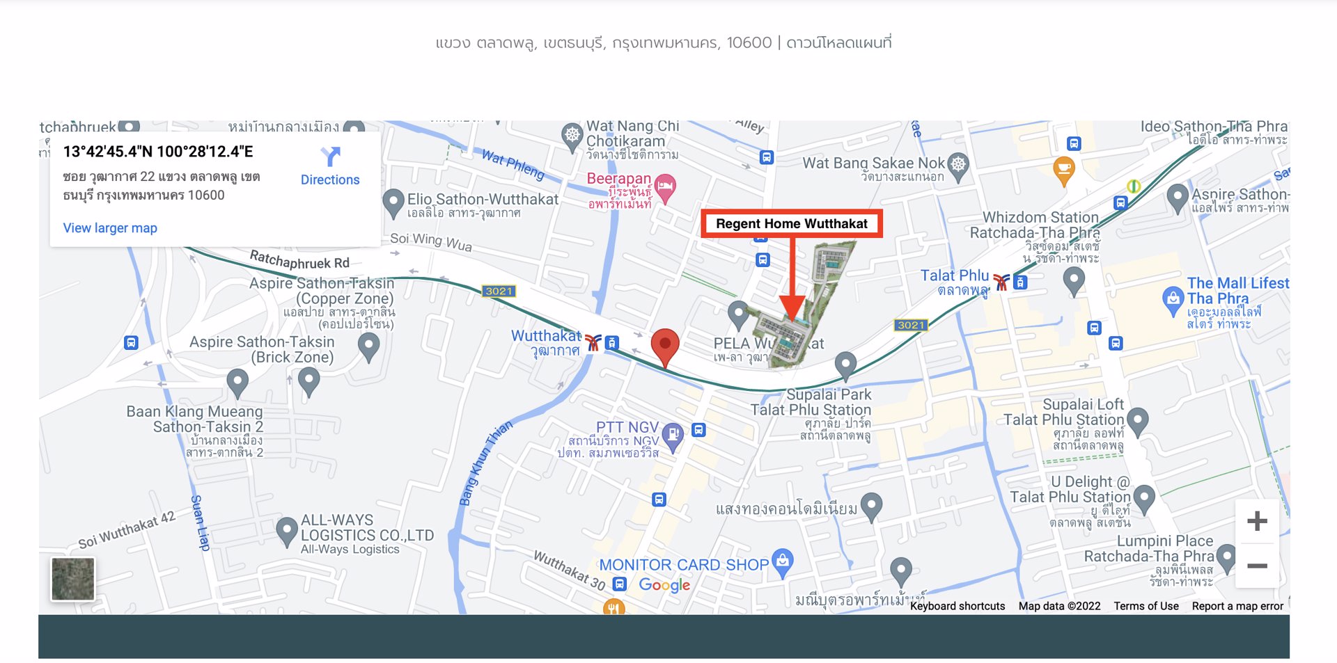 ขายดาวน์-รีเจ้นท์โฮม-วุฒากาศ-sale-downpayment-regent-home-wutthakat-available-foreigners-quota-