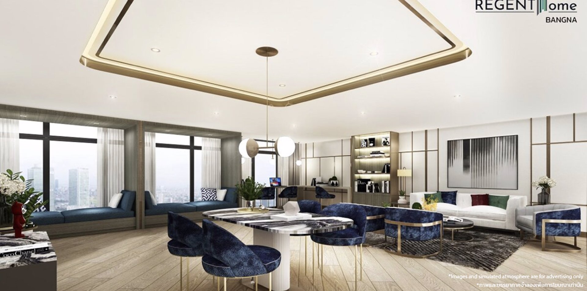 ขายดาวน์-รีเจ้นท์โฮม-บางนา-มีทุกวิว-แปลนปกติ-หน้ากว้าง-ห้องมุม-เจ้าของขาย