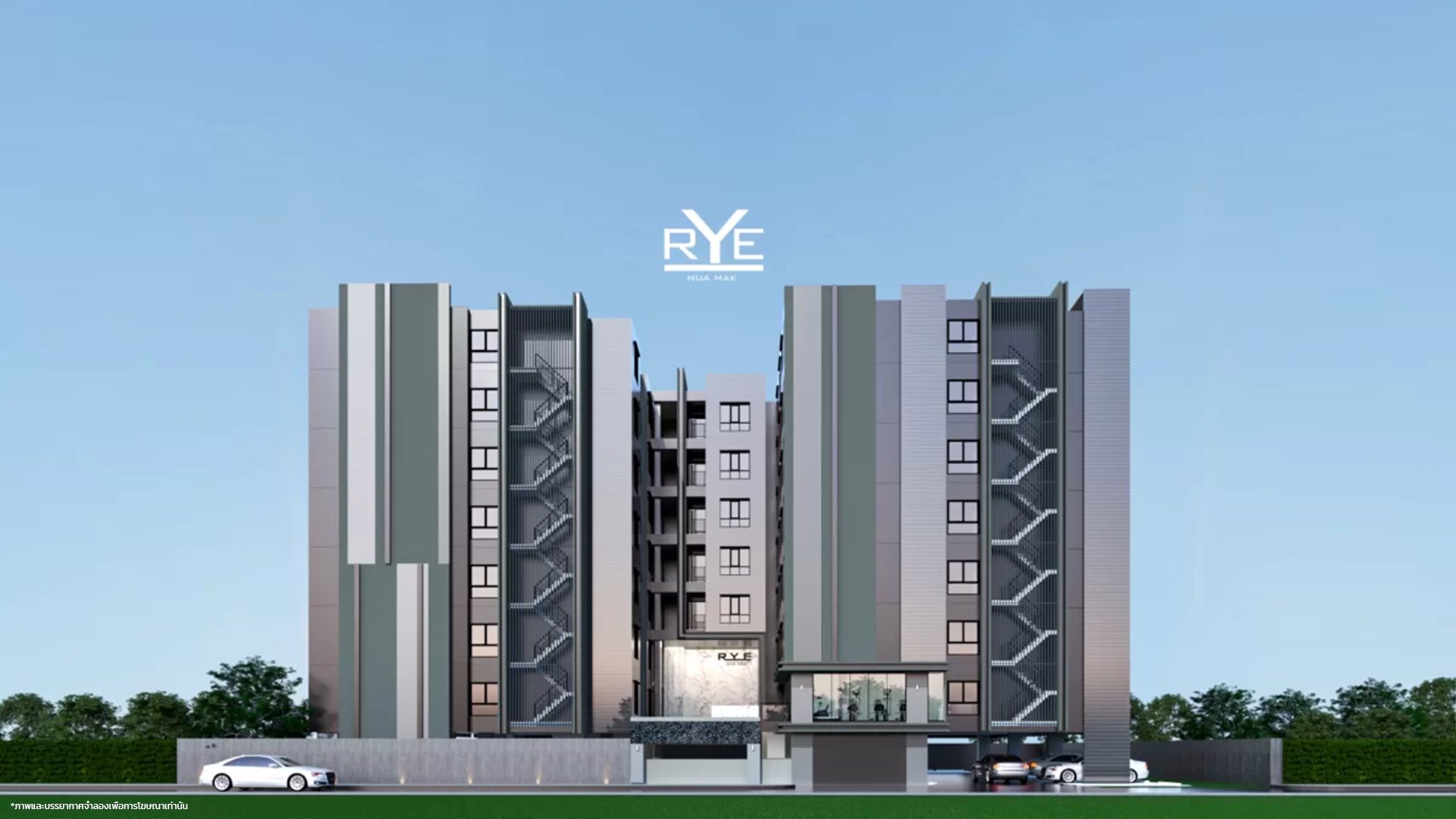 ขายดาวน์-คอนโด-ไรย์-หัวหมาก-rye-huamak-available-foreigner-quota-