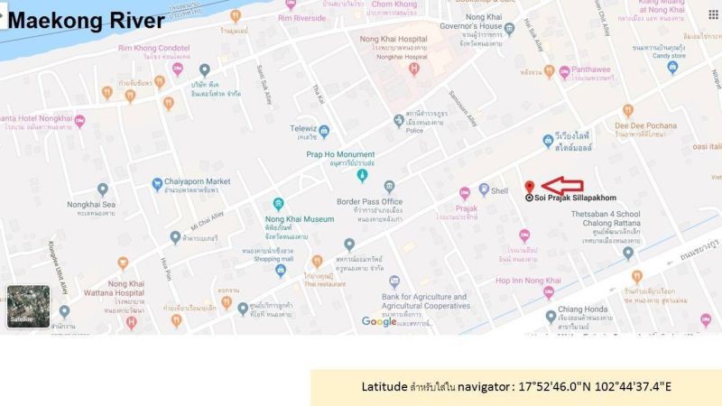 ให้เช่าโฮมออฟฟิศ-กลางเมืองหนองคาย-ทำเลค้าขายหรืออยู่อาศัย