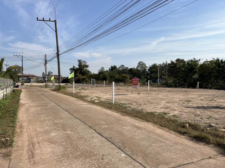 ขายที่ดินถมแล้ว-หมู่บ้าน-ตชดโคกสว่าง-ใกล้ศาลากลางสกลนคร