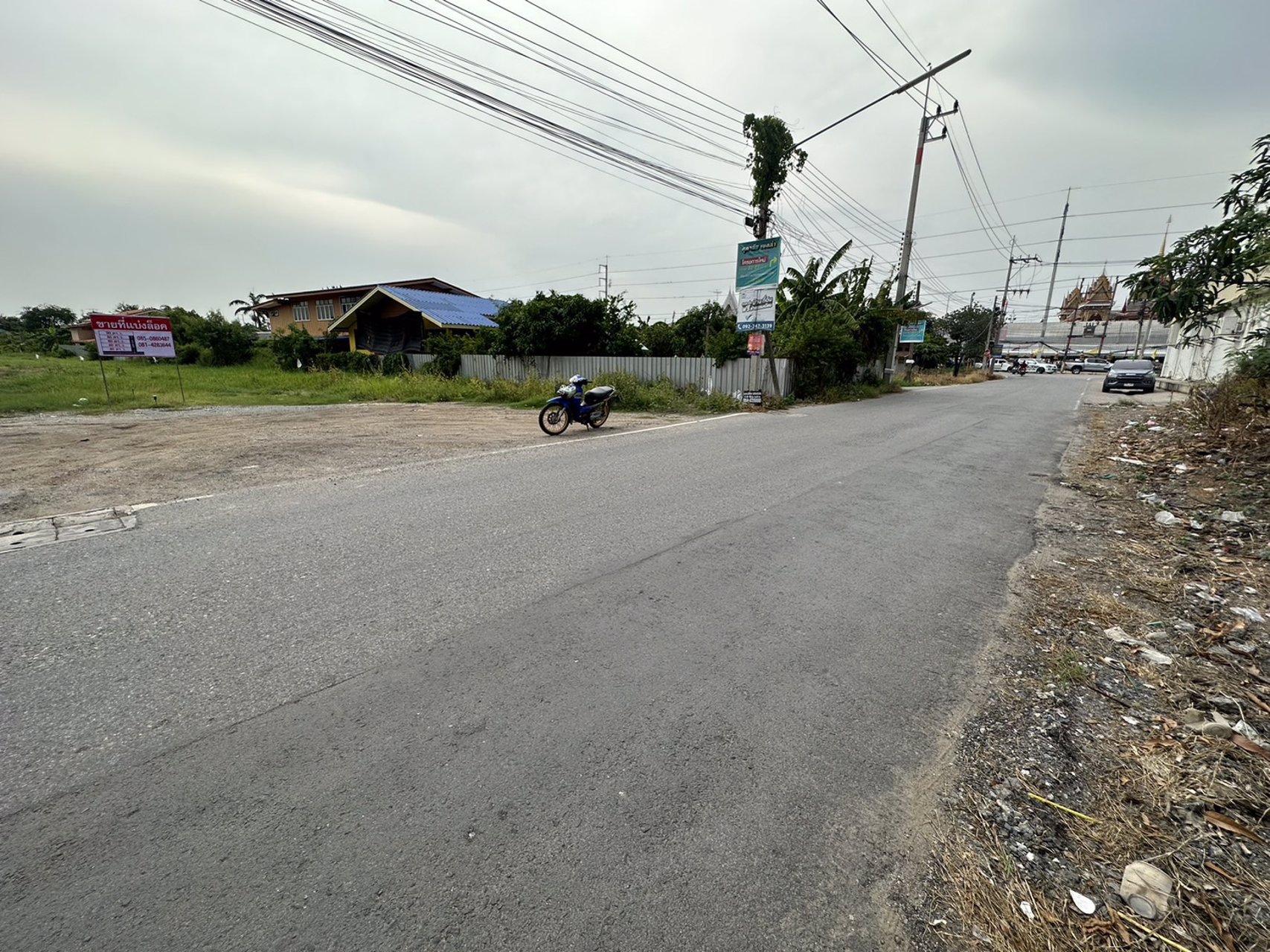 ที่ดินแบ่งขาย-5แปลง-อยู่ในอำเภอเมือง-ฉะเชิงเทรา