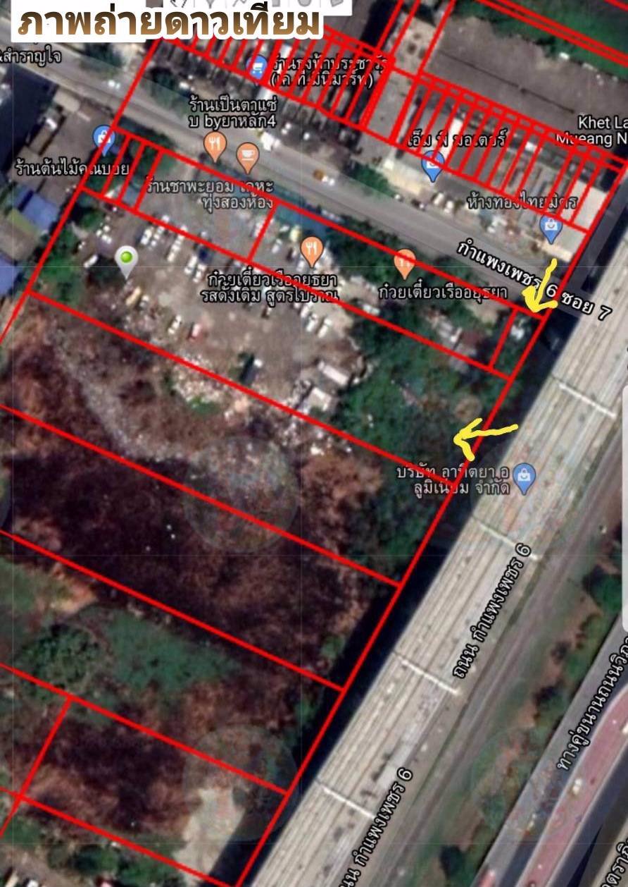 ขายที่ดิน-2-ไร่-89-ตารางวา-ทำเลดี-อยู่แนวรถไฟฟ้า-ใกล้สนามบินดอนเมือง