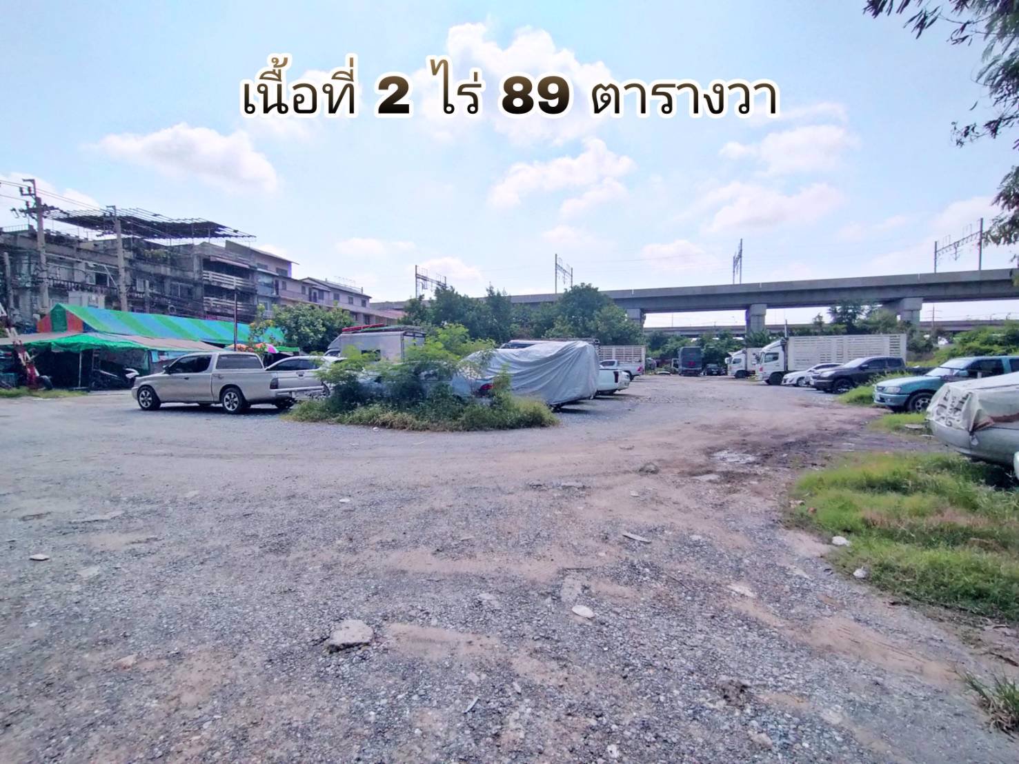 ขายที่ดิน-2-ไร่-89-ตารางวา-ทำเลดี-อยู่แนวรถไฟฟ้า-ใกล้สนามบินดอนเมือง