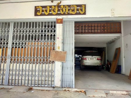 ขาย-อาคารพาณิชย์-เหมาะทำธุรกิจหรือโรงงานขนาดเล็ก-เอกชัย-66-3-500-ตรม-86-ตรวา