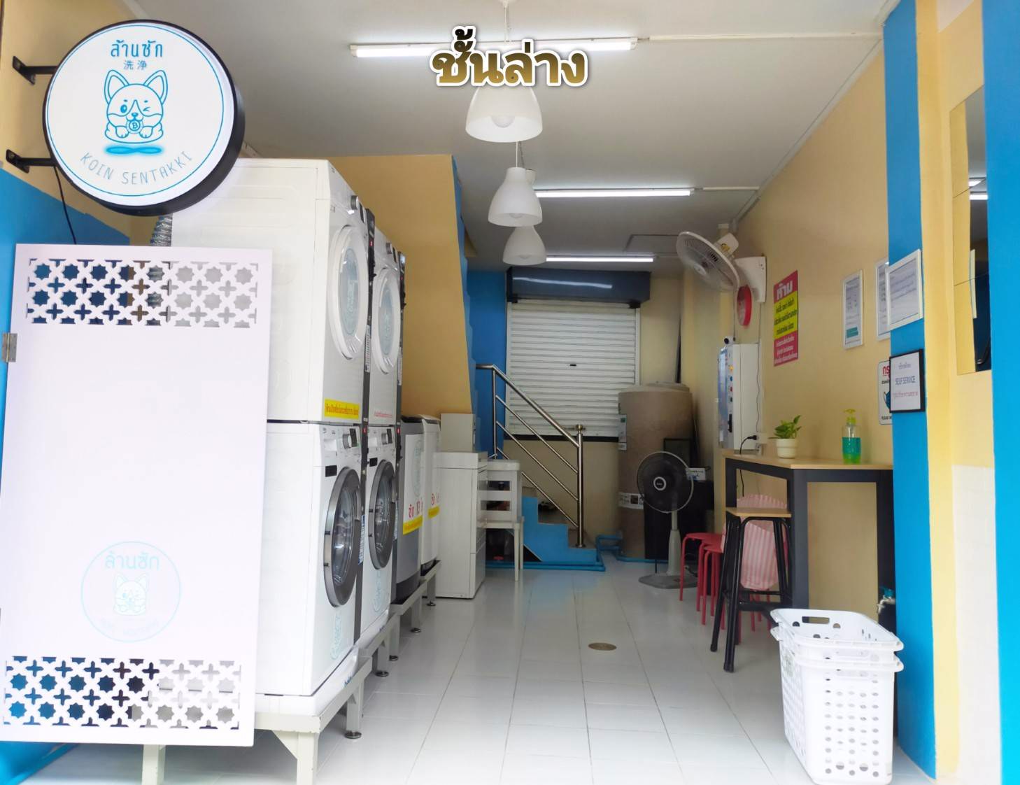 ขายตึกแถว-ติดถนนเจริญรัถ-เหมาะทำธุรกิจ-15-นาที-ถึงสาทร-