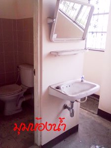 ขายห้องมุม-การเคหะฯ-บ้านเอื้ออาทร-สุวรรณภูมิ-2