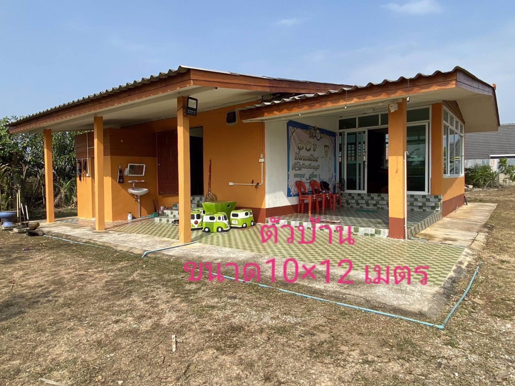 บ้านสวนพร้อมอยู่-บรรยากาศธรรมชาติ-ใกล้ตัวเมืองเชียงราย