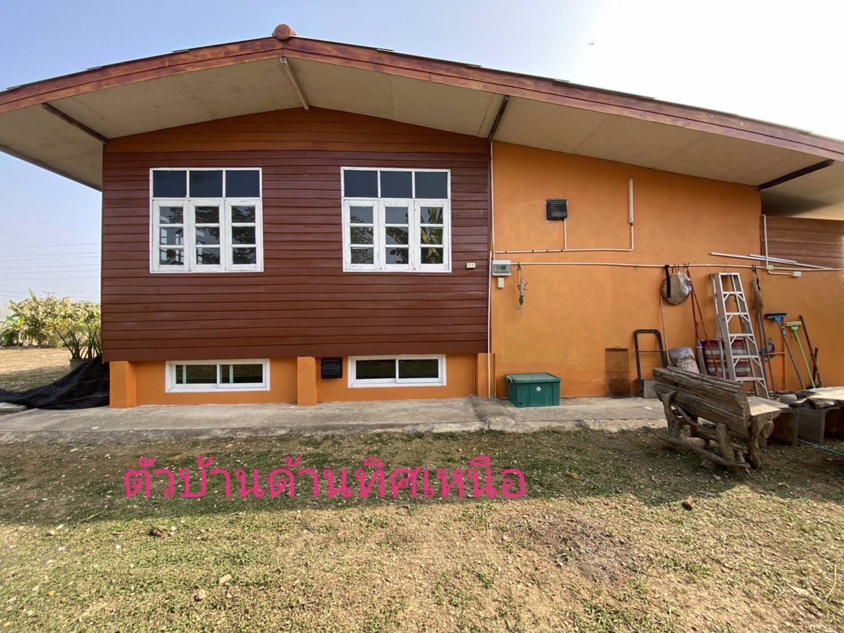 บ้านสวนพร้อมอยู่-บรรยากาศธรรมชาติ-ใกล้ตัวเมืองเชียงราย