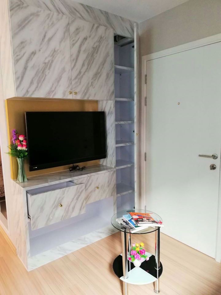 ให้เช่า-คอนโด-1-ห้องนอน-บนถนนแจ้งวัฒนะ-พลัมคอนโดแจ้งวัฒนะ