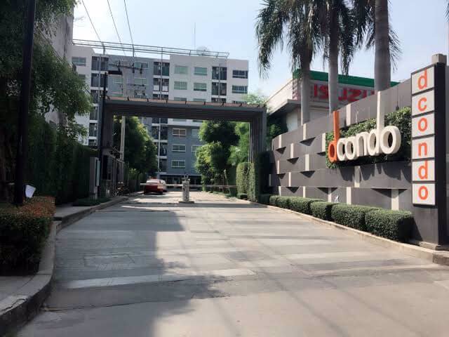 ให้เช่า-คอนโด-1-ห้องนอน-ใกล้-mrt-สถานีไทรม้า-คอนโด-ดีคอนโด-รัตนาธิเบศร์-d-condo-rattanathibet