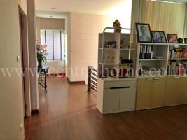 บ้านเดี่ยว-หมู่บ้าน-ณุศาศิริ-วงแหวน-พระราม-9