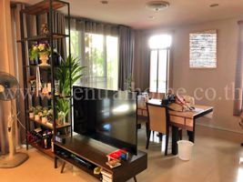 บ้านเดี่ยว-หมู่บ้าน-ณุศาศิริ-วงแหวน-พระราม-9