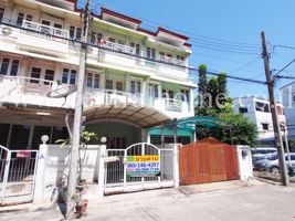 ทาวน์เฮ้าส์-3-ชั้น-หมู่บ้าน-เอกนคร-วัชรพล