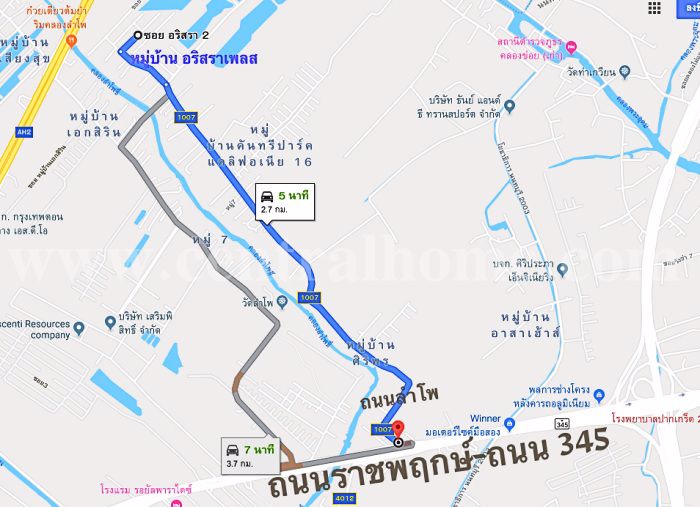 ที่ดินจัดสรร-แปลงละ-50-ตรว-หมู่บ้าน-อริสราเพลส-เข้า-ออก-ถนนราชพฤกษ์-กาญจนาภิเษก