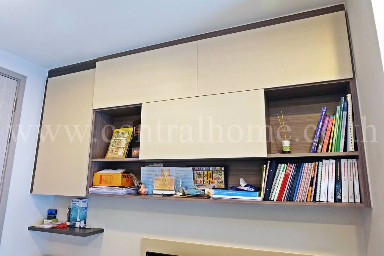 คอนโด-เซ็นทริค-อารีย์-สเตชั่น