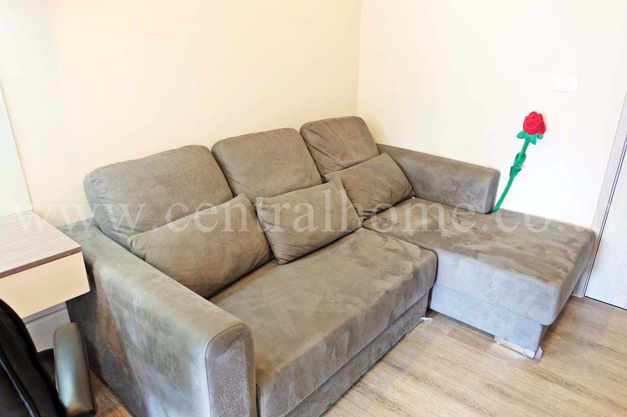 คอนโด-เซ็นทริค-อารีย์-สเตชั่น