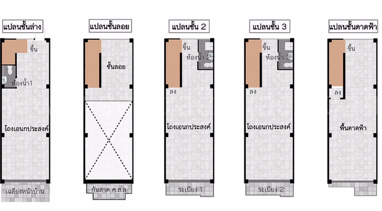 อาคารพาณิชย์-หมู่บ้านวิเศษสุขนคร-16-ประชาอุทิศ-90
