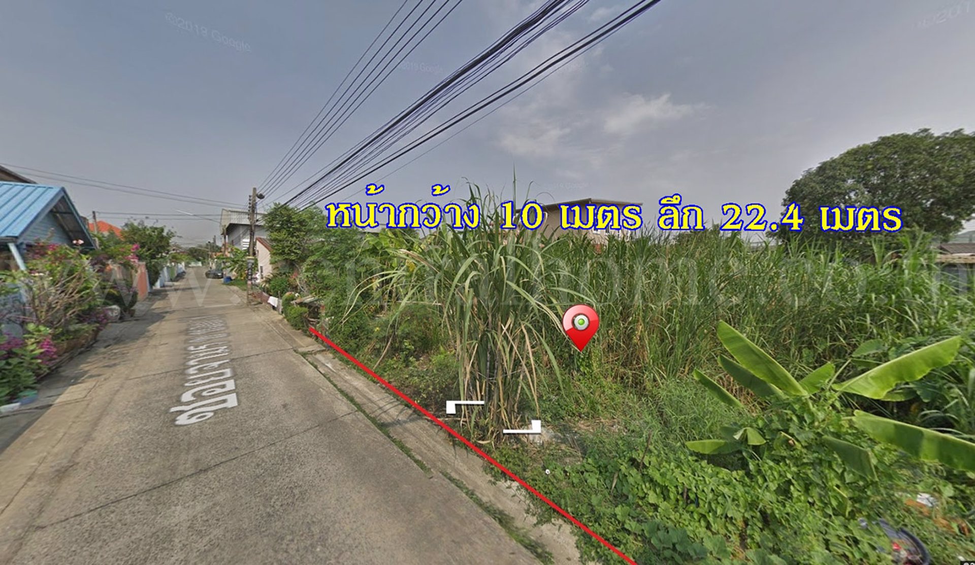 ที่ดินจัดสรร-ซอย-จามร-ซอยที่-26-คูคต-ลำลูกกา-ปทุมธานี