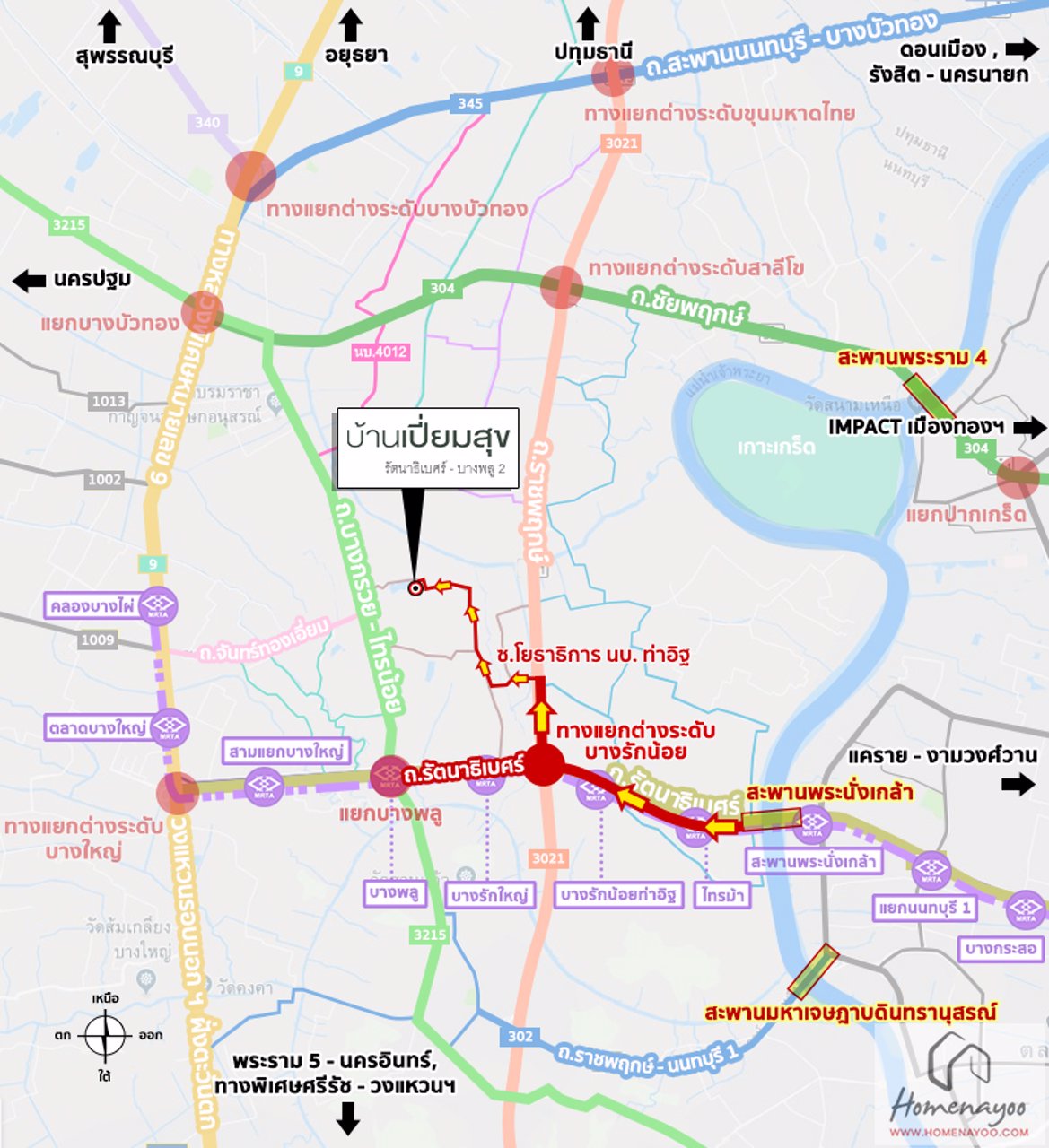 ทาวน์โฮม-หมู่บ้าน-เปี่ยมสุข-รัตนาธิเบศร์-บางพูล-2-หลังมุม
