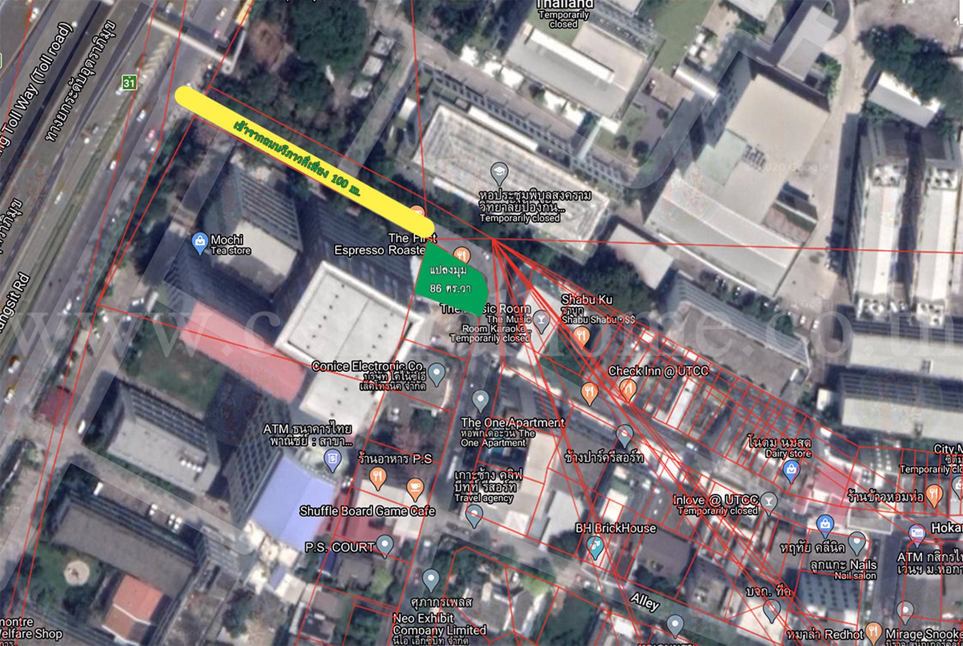 ที่ดิน-86-ตารางวา-ซอย-วิภาวดีรังสิต-2-ใกล้-มหอการค้า