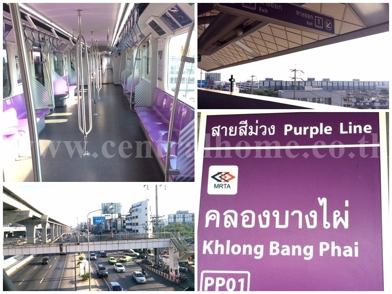 พลัม-คอนโด-บางใหญ่-สเตชั่น-ไม่เคยเข้าอยู่