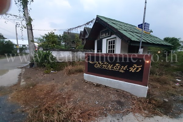 บ้านเดี่ยว-หมู่บ้าน-ไม้หินดินน้ำ-วัดลาดปลาดุก-หลังมุม