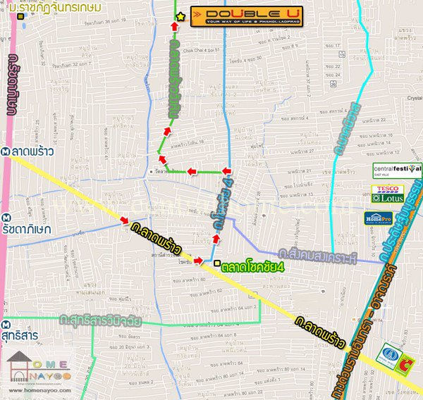 ดับเบิ้ลยู-คอนโด-ลาดพร้าว-วังหิน-ทำเลดี