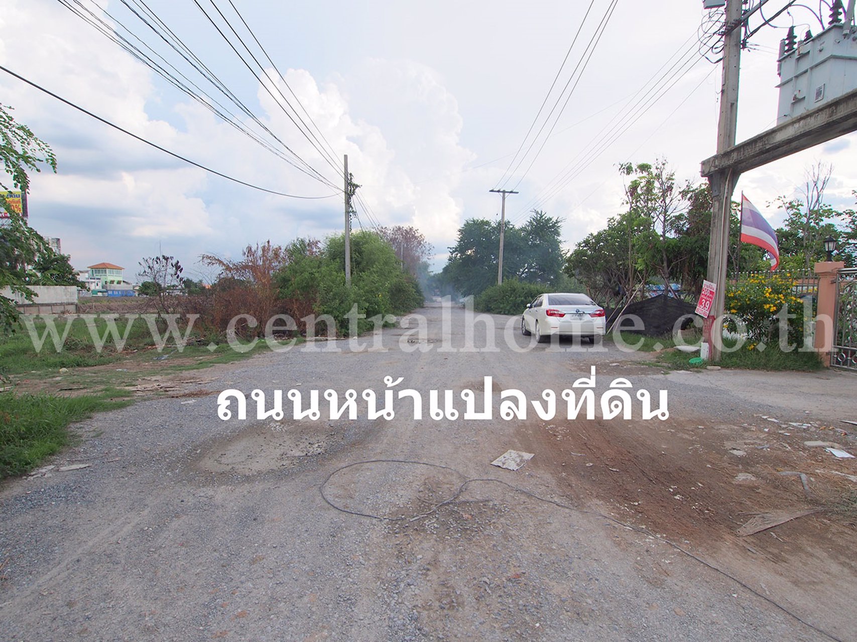ที่ดิน-600-ตรวา-บางบัวทองใกล้ถนนกาญจนาภิเษก-คลองลำโพ-ซอยติดโชว์รูมฮีโน่
