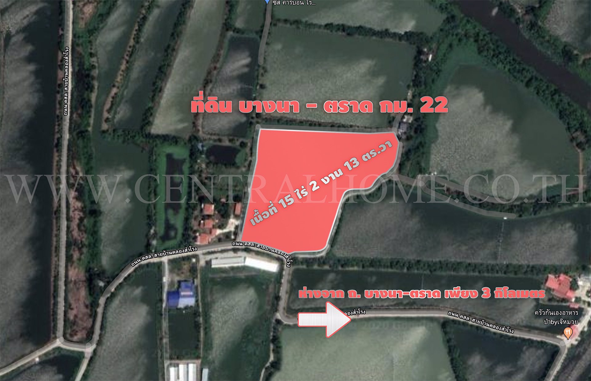 ที่ดินเปล่า-15-ไร่-2-งาน-13-ตรวา-บางนา-กม22