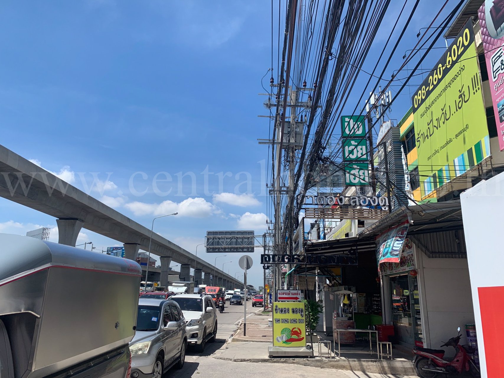 อาคารพาณิชย์-ติดถนนใหญ่-เยื้อง-เซ็นทรัล-เวสเกต