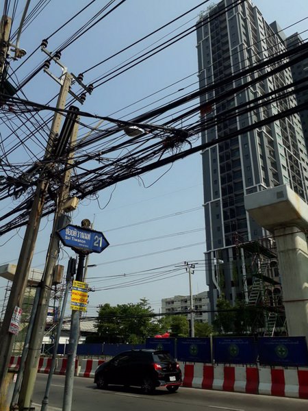 ขายบ้านเดี่ยว-เนื้อที่-114-ตารางวา-ซอยติวานนท์-21-ใกล้กรมการขนส่ง-นนทบุรี