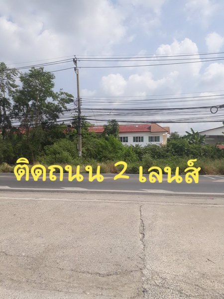 ขายอาคารพาณิชย์-3-ชั้นครึ่ง-โซนหน้า-หมู่บ้านภัทรนิเวศน์-ลากูน-บางบัวทอง-ใกล้กรมที่ดินบางบัวทอง