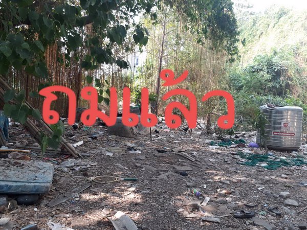 ขายที่ดินถมแล้ว-เนื้อที่-1-ไร่-1-งาน-65-ตารางวา-ซอยมิตรอนันต์-ถนนนครไชยศรี