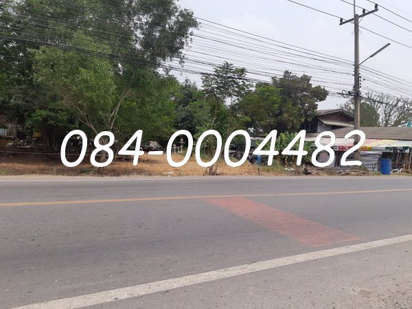 ขายที่ดิน-เนื้อที่-49-ไร่-ติดถนน-2-เลนส์-คลองห้า-ใกล้สนามกอล์ฟอัลไพน์-ปทุมธานี