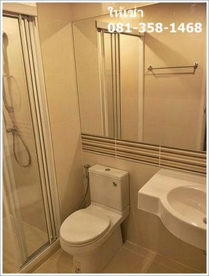 ให้เช่าถูก-เซ็นทริค-ติวานนท์-สเตชั่น-ใกล้-mrt-สถานีติวานนท์-ระเบียงชมวิว-ห้องนอนแยกเป็นสัดส่วน