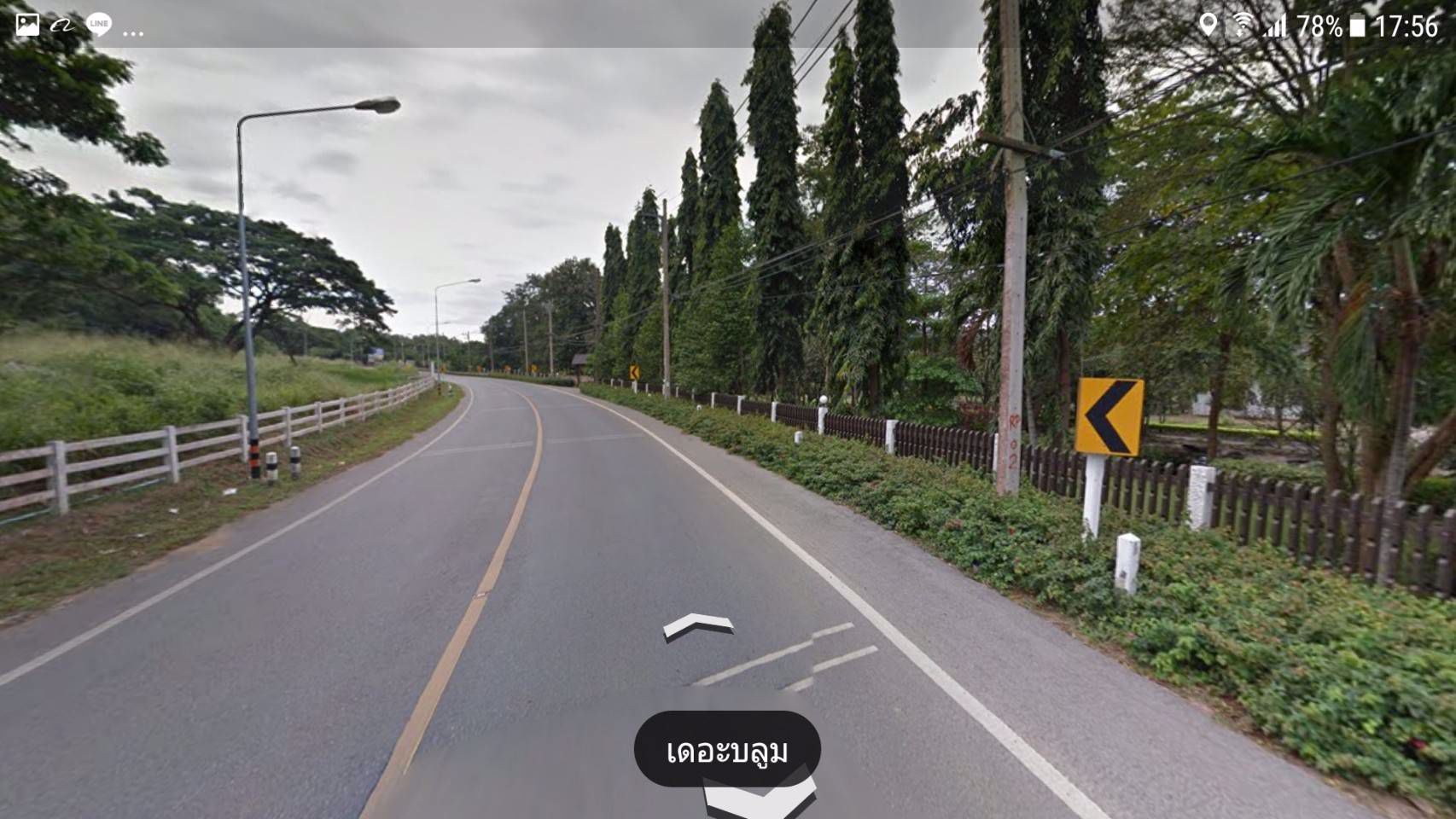 ที่ดินเขาใหญ่-พญาเย็น-25-ไร่-1-งาน