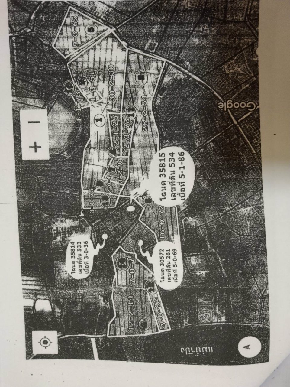 ขายที่ดิน-ติดถนน-4-เลน-เส้น-108-ฮอด-จอมทอง-จเชียงใหม่