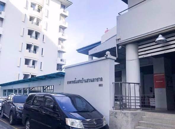 ขายคอนโดบ้านสวนลาซาล-ศรีนครินทร์-🏡