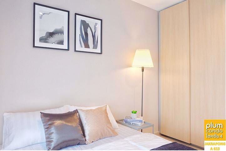 ขายด่วน-คอนโด-พลัม-โชคชัย-4-พร้อมเฟอร์นิเจอร์และเครื่องใช้ไฟฟ้าครบ-ภายในตกแต่งสวยงาม-วิวสระว่ายน้ำ