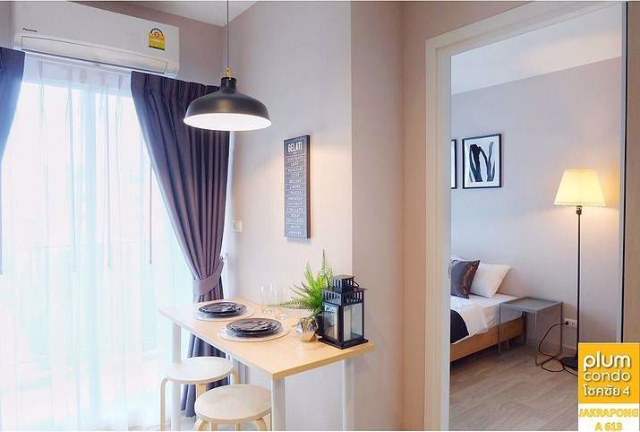 ขายด่วน-คอนโด-พลัม-โชคชัย-4-พร้อมเฟอร์นิเจอร์และเครื่องใช้ไฟฟ้าครบ-ภายในตกแต่งสวยงาม-วิวสระว่ายน้ำ